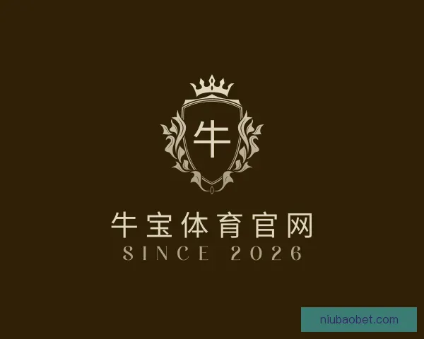 知道牛宝体育官网